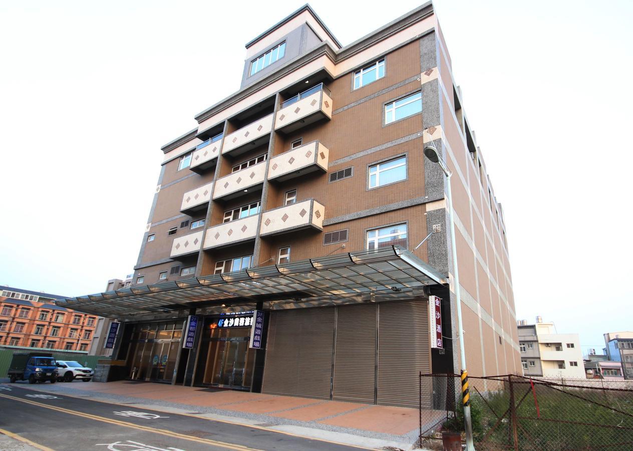 Gold Sand Hotel Cidade de Hsinchu Exterior foto